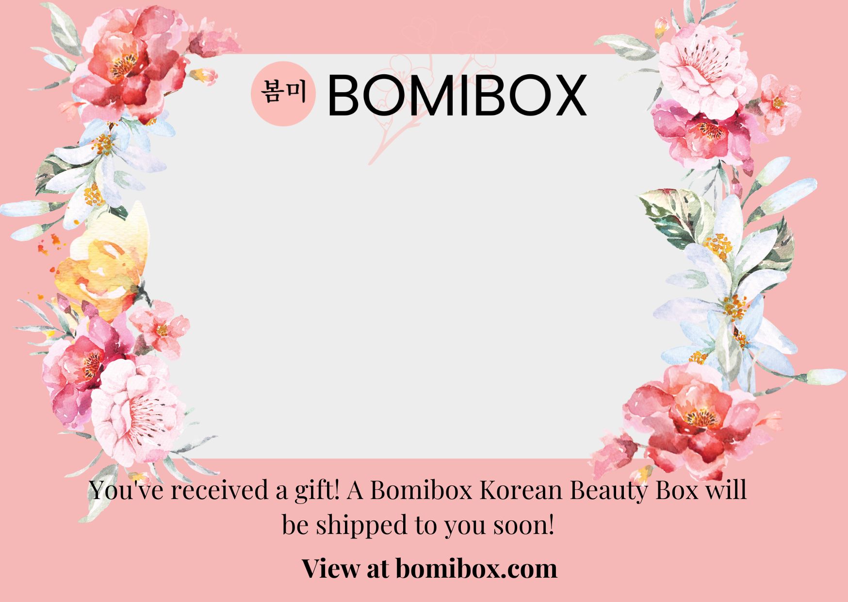 Bomibox 2